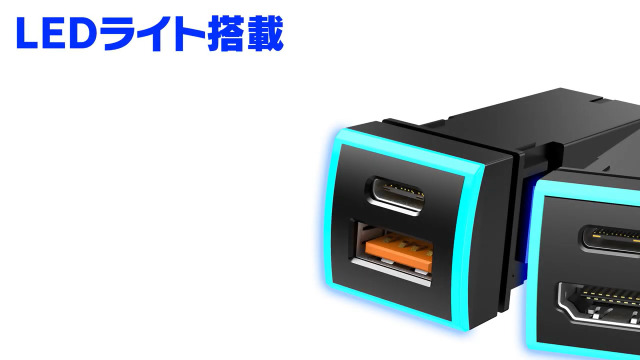 Amazon | MAXWIN HDMI USBポート Type-C 急速充電 トヨタ 車